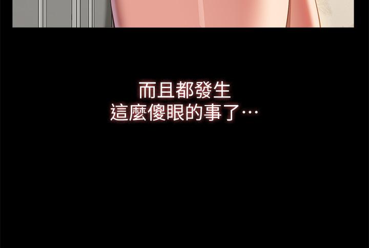 12P - 万能履历表