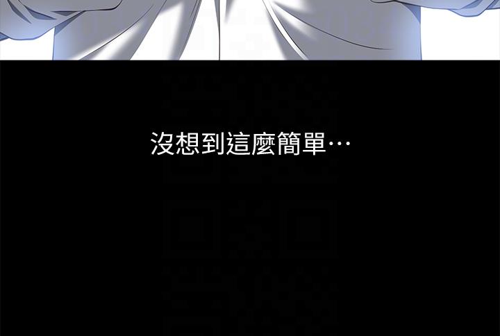 18P - 万能履历表