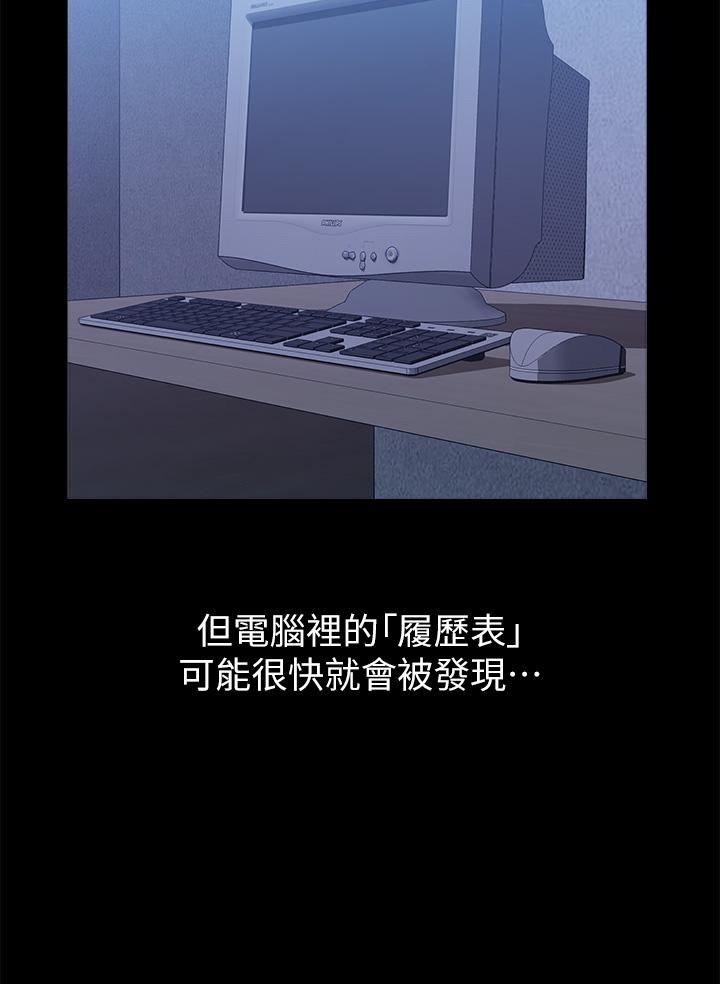 27P - 万能履历表