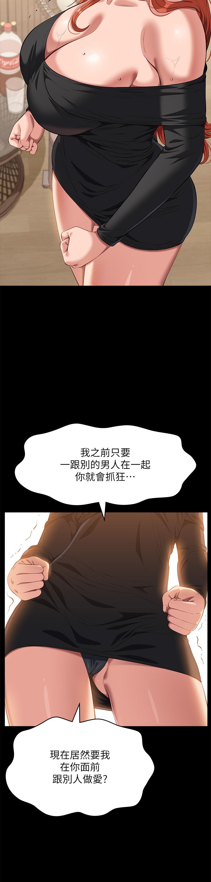 5P - 万能履历表