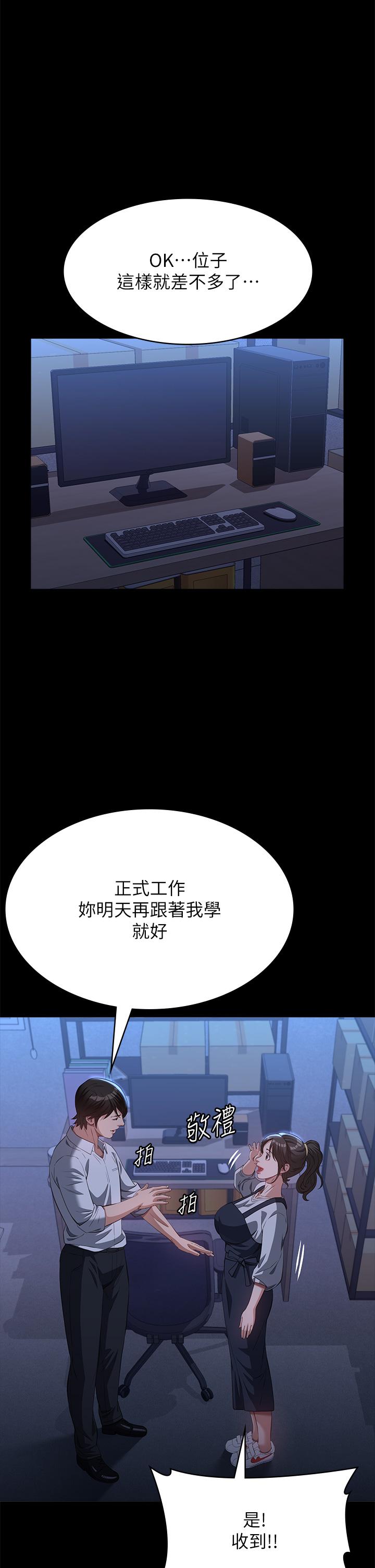 1P - 万能履历表