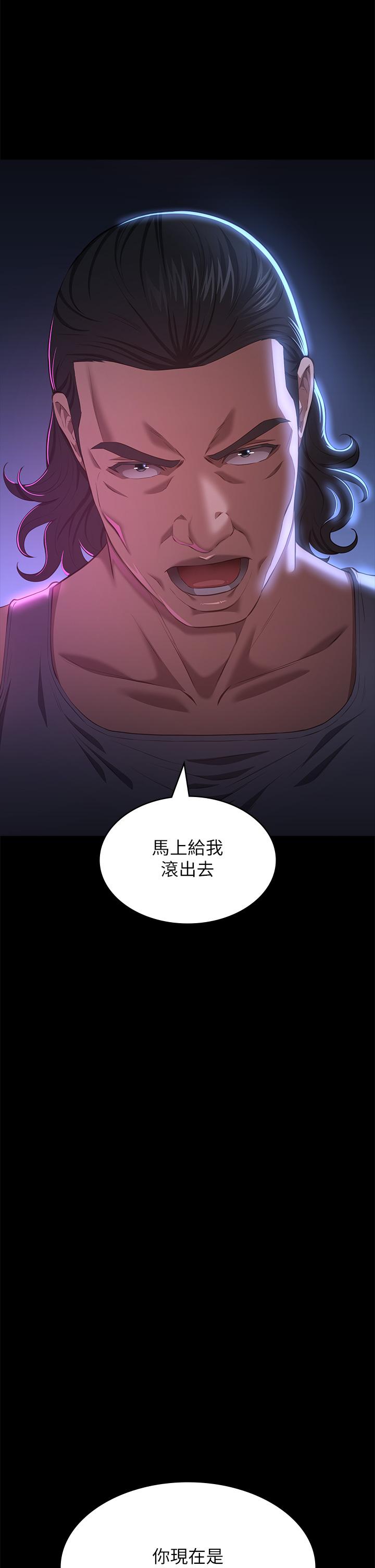 20P - 万能履历表