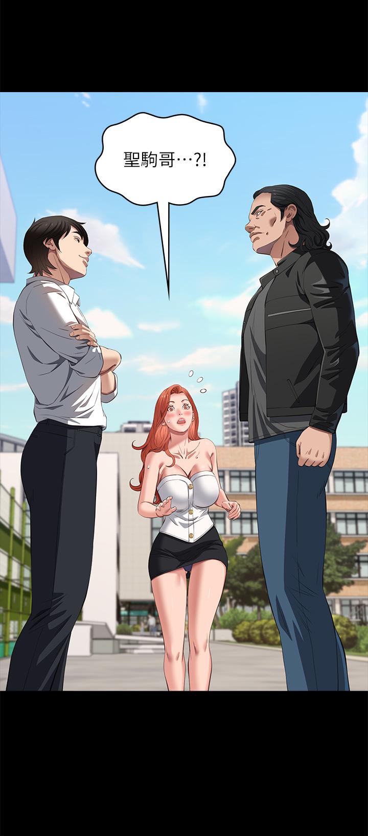39P - 万能履历表