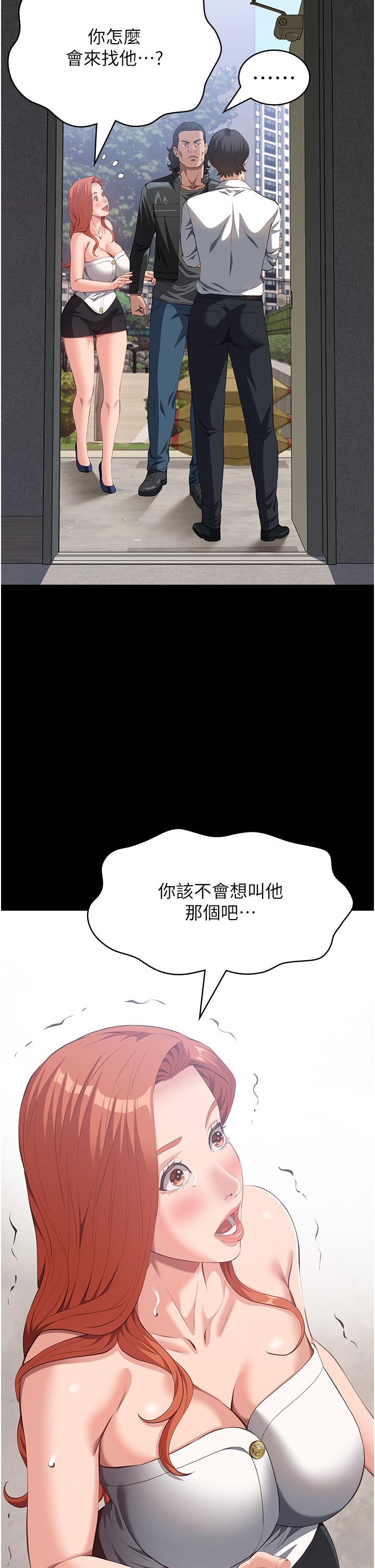 15P - 万能履历表