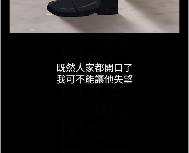 22P - 万能履历表