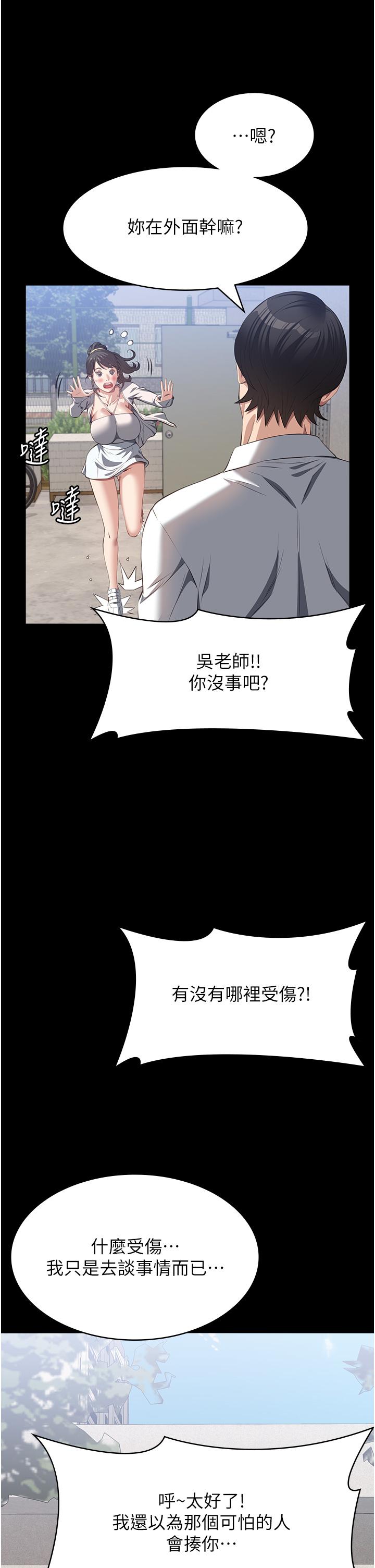 23P - 万能履历表