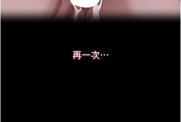 31P - 万能履历表