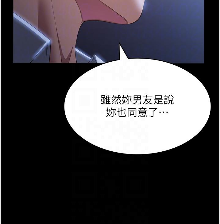 34P - 万能履历表