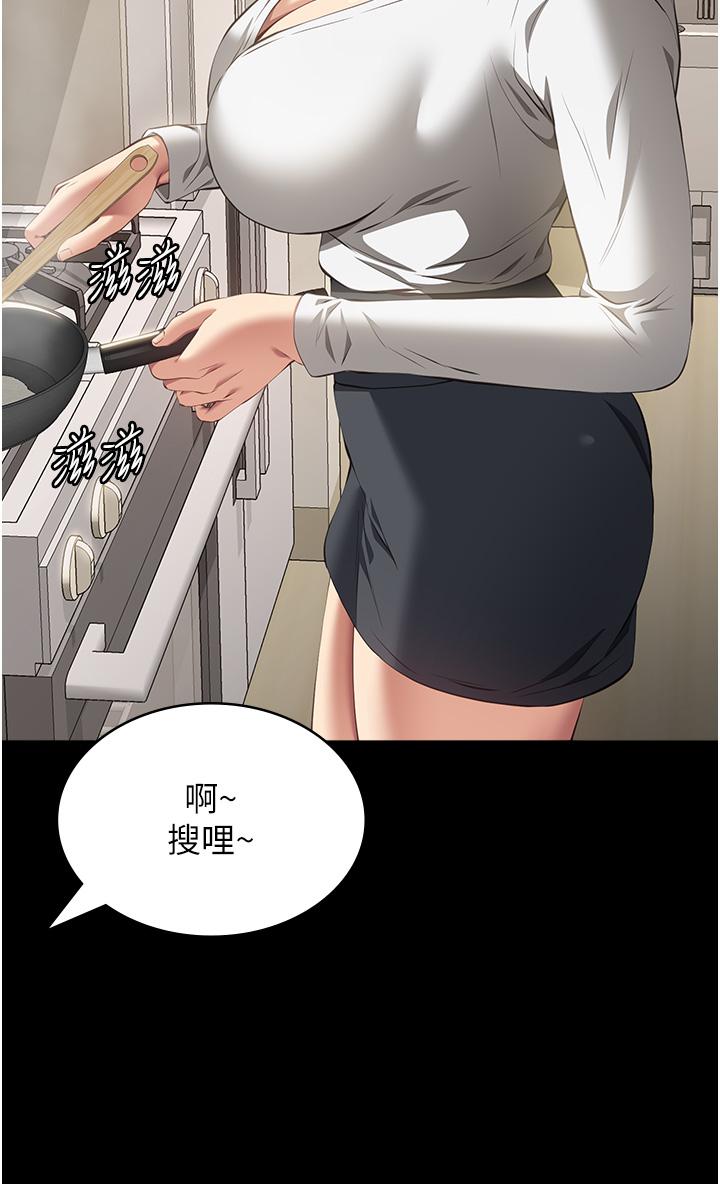 7P - 万能履历表