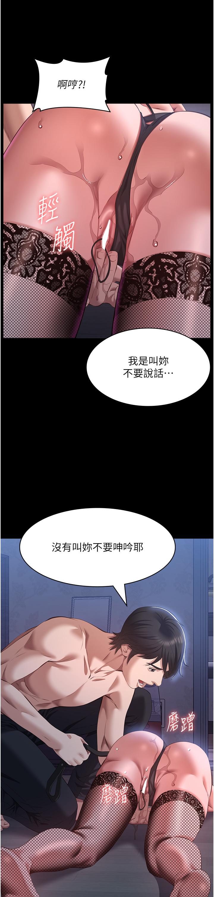 39P - 万能履历表
