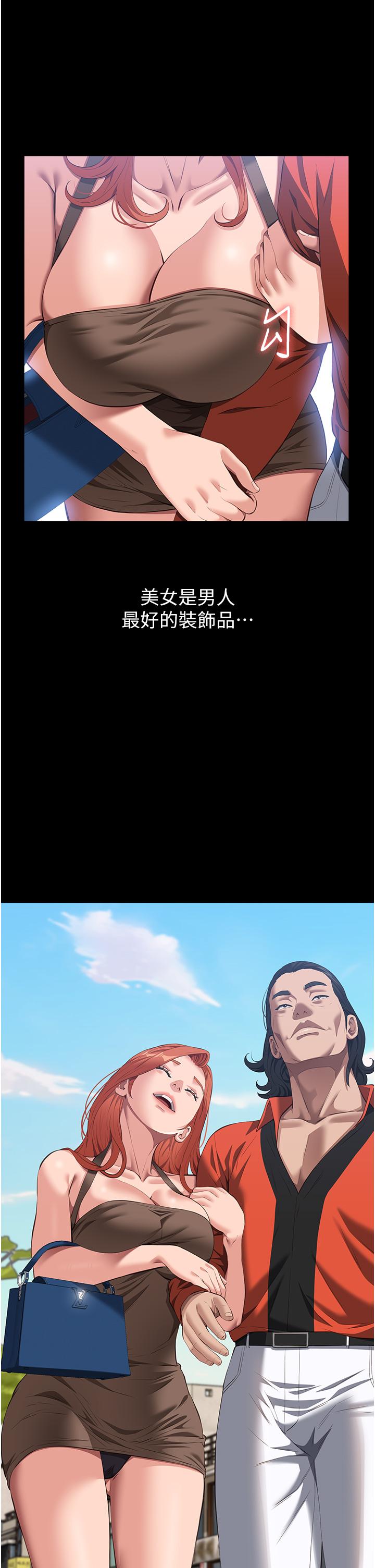 1P - 万能履历表