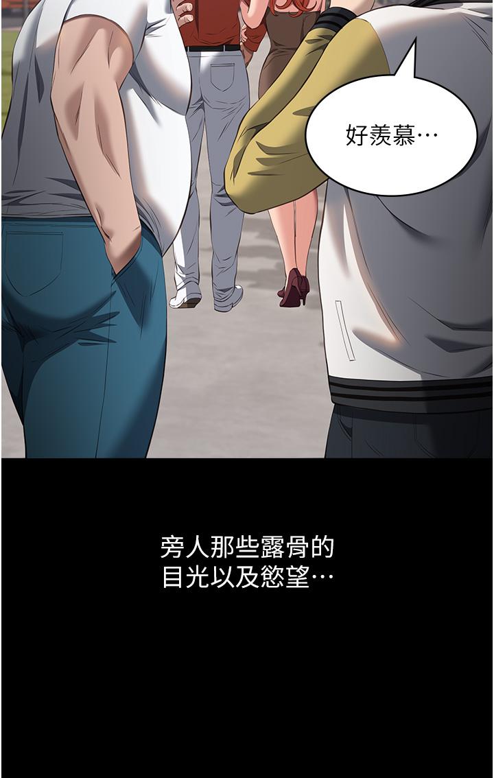 3P - 万能履历表