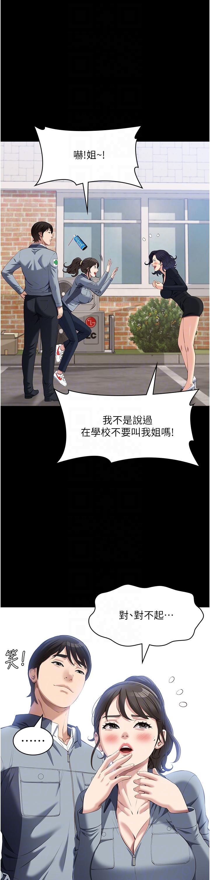26P - 万能履历表