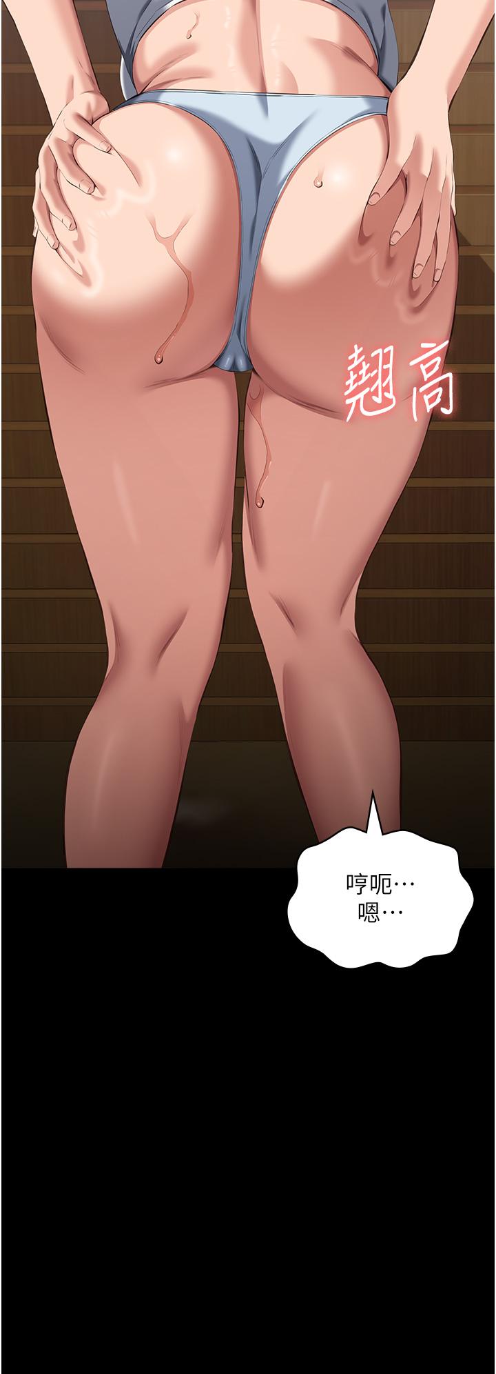 47P - 万能履历表
