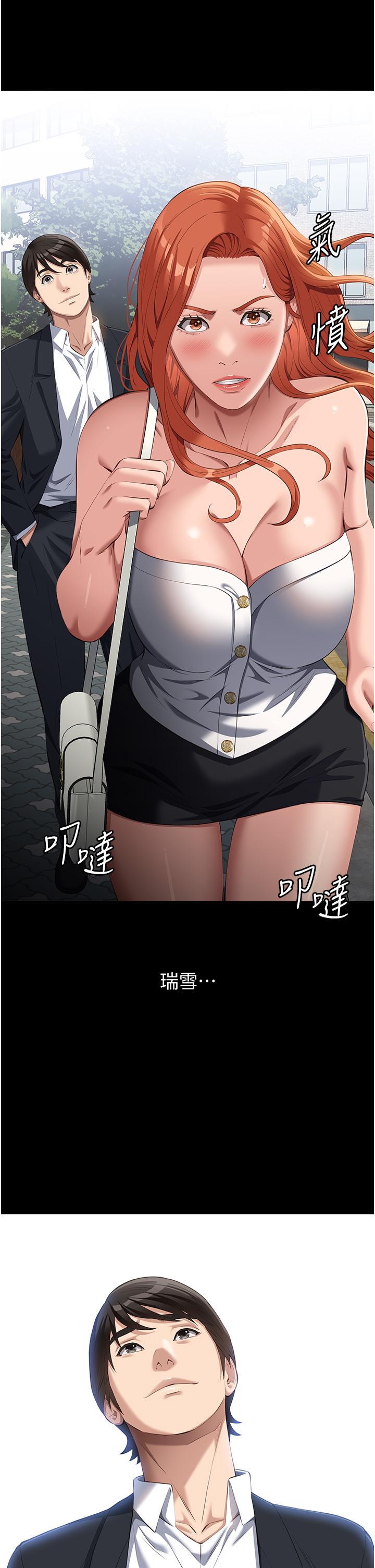 7P - 万能履历表