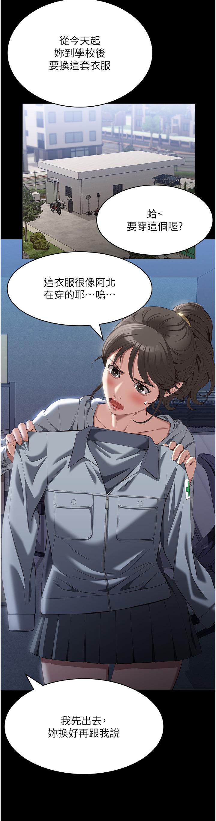 9P - 万能履历表