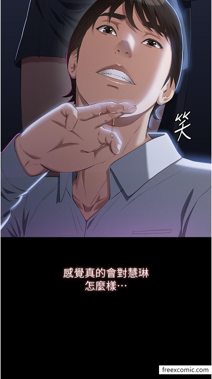 17P - 万能履历表