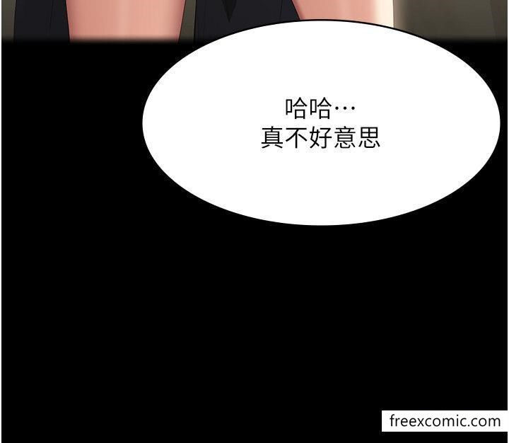7P - 万能履历表