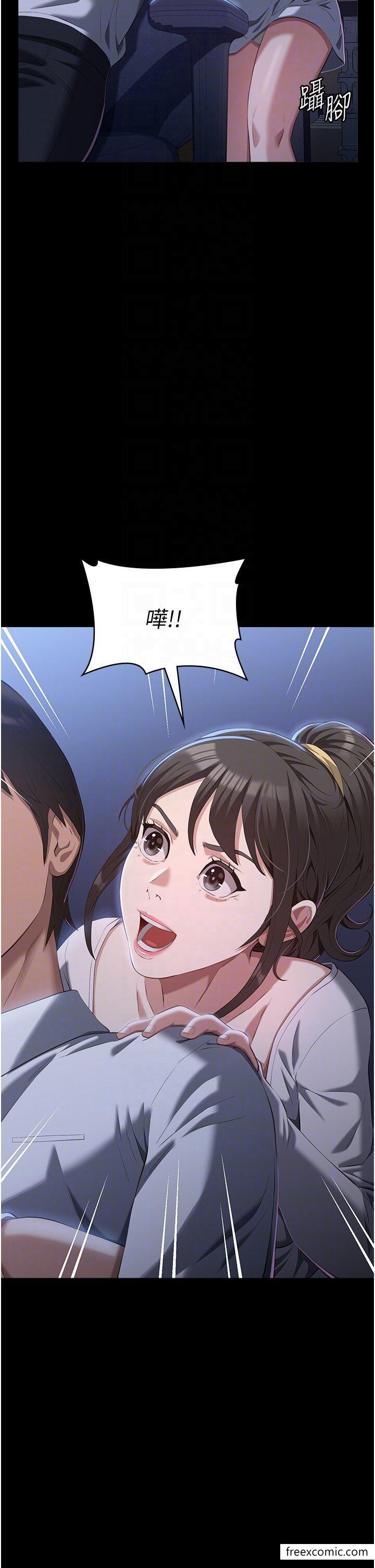 18P - 万能履历表