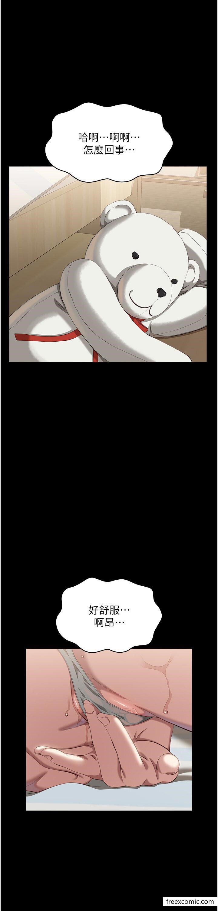 1P - 万能履历表