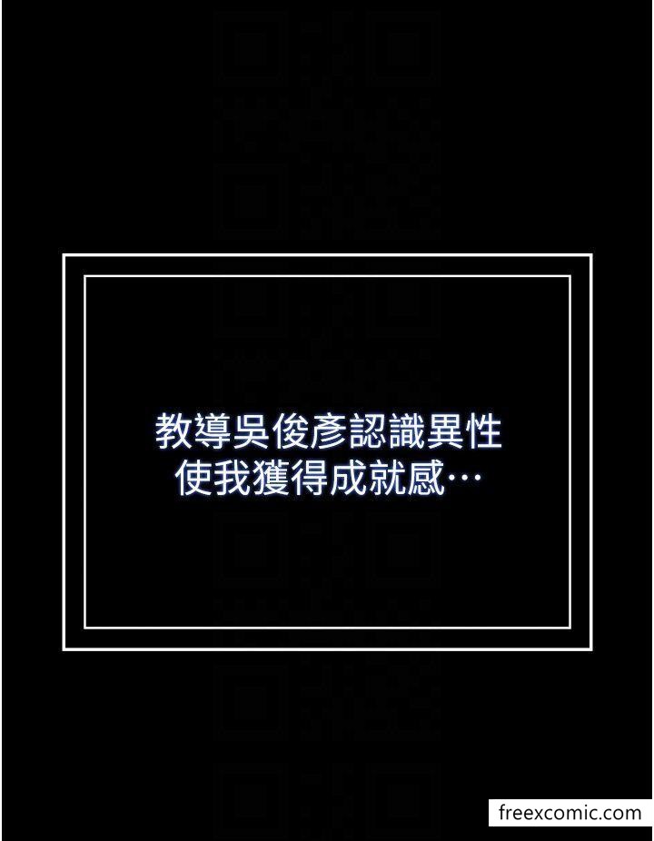34P - 万能履历表