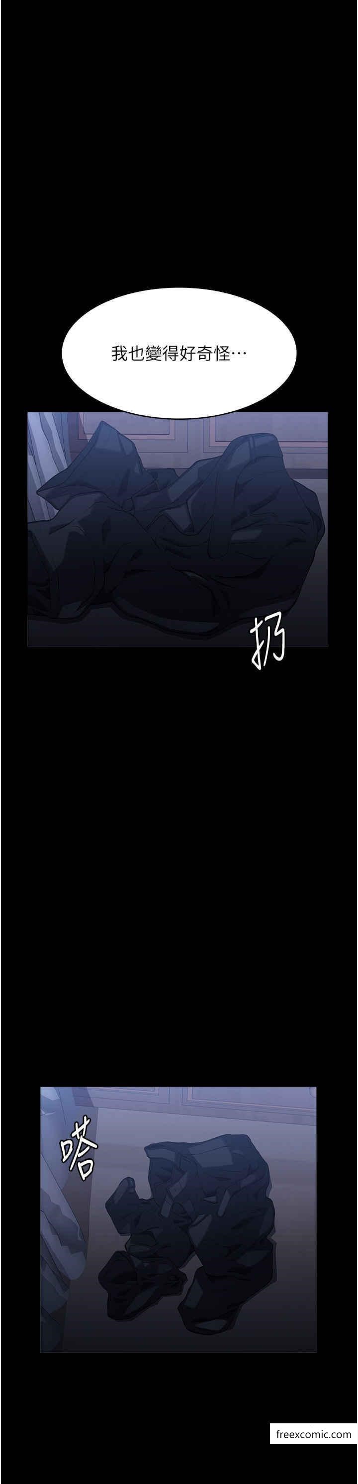 47P - 万能履历表