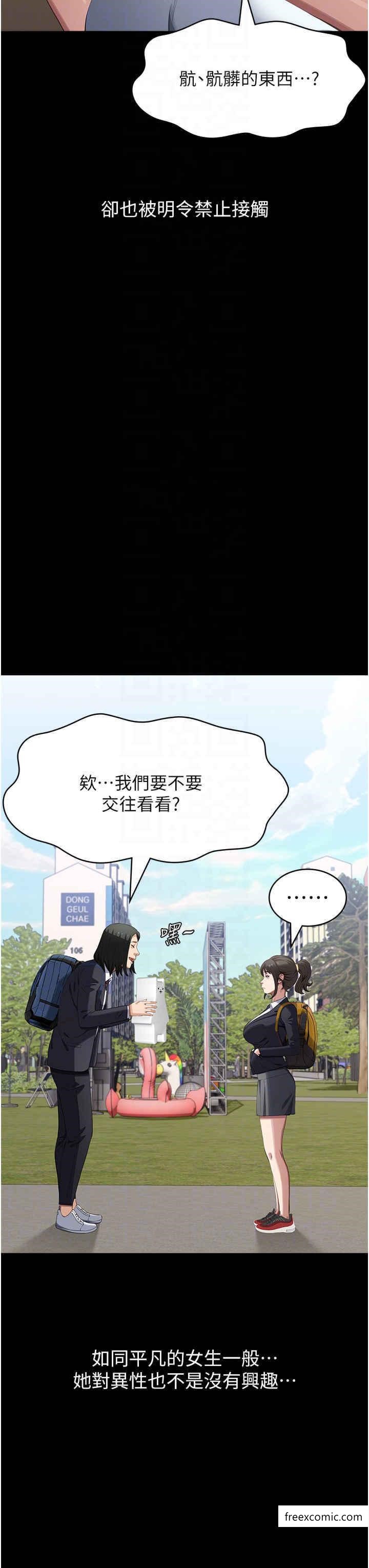 6P - 万能履历表