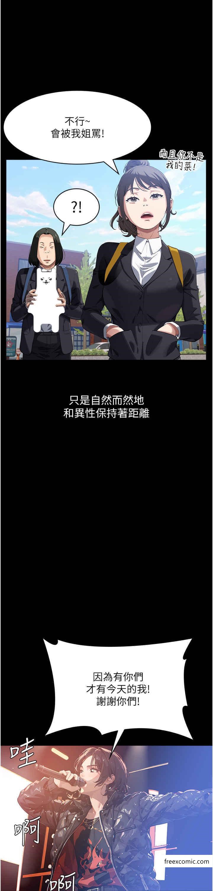7P - 万能履历表