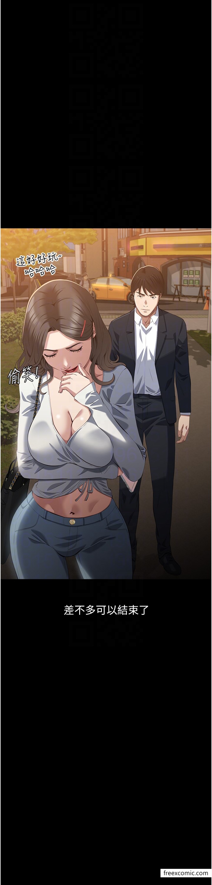 10P - 万能履历表