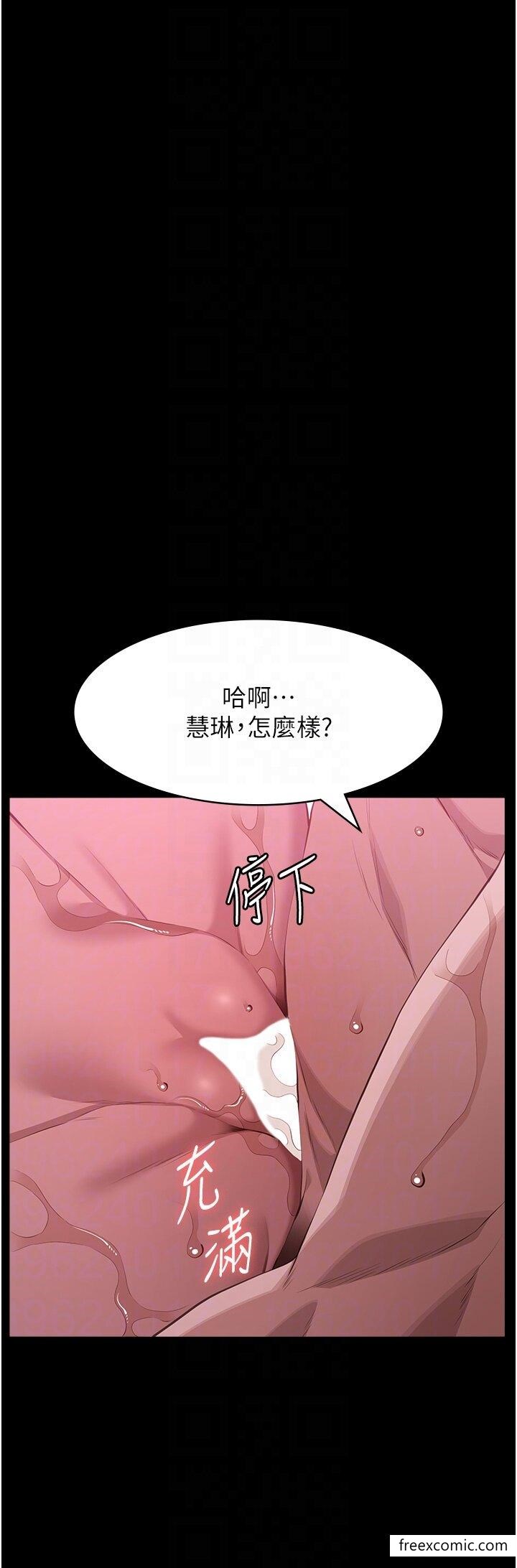 18P - 万能履历表