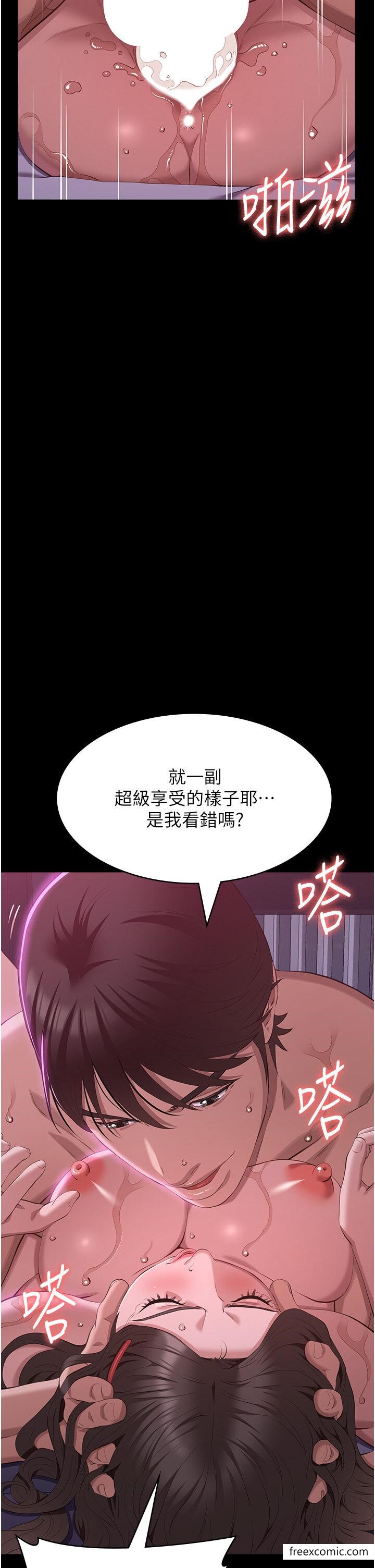 23P - 万能履历表