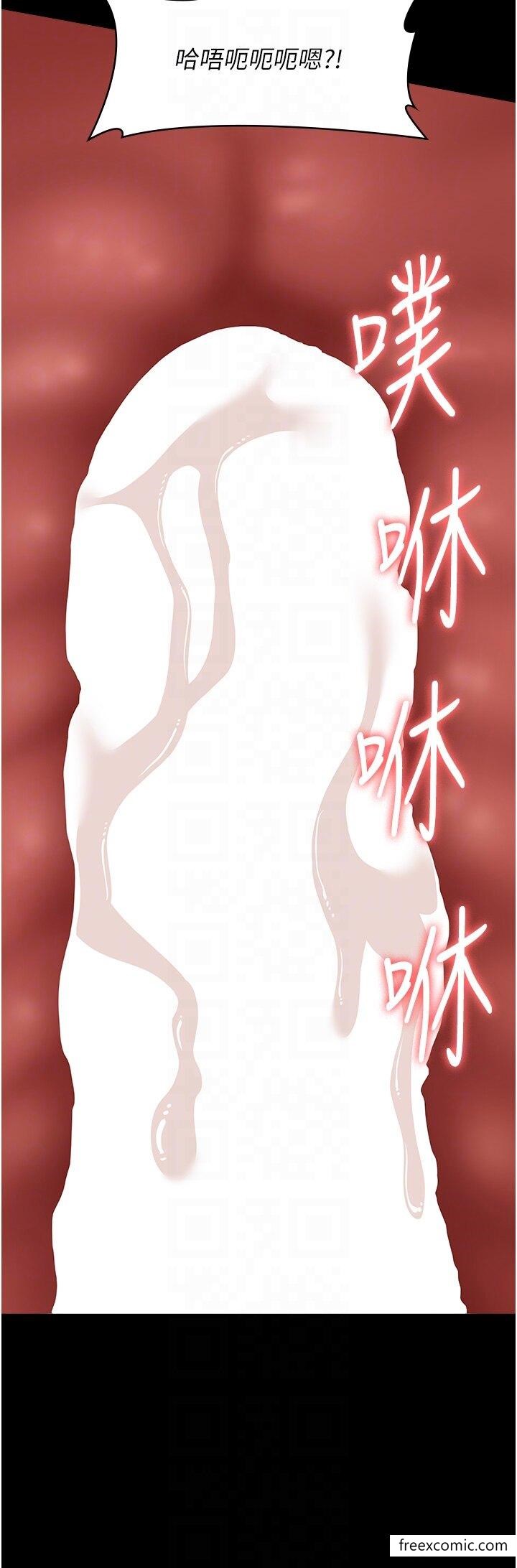 34P - 万能履历表