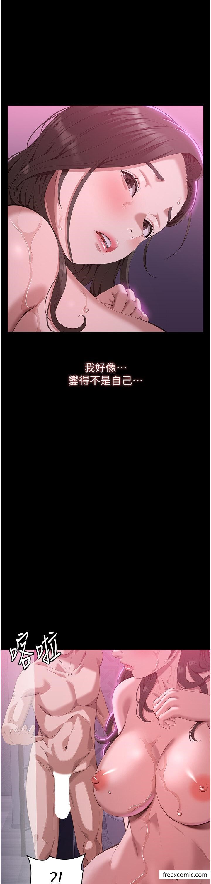 47P - 万能履历表