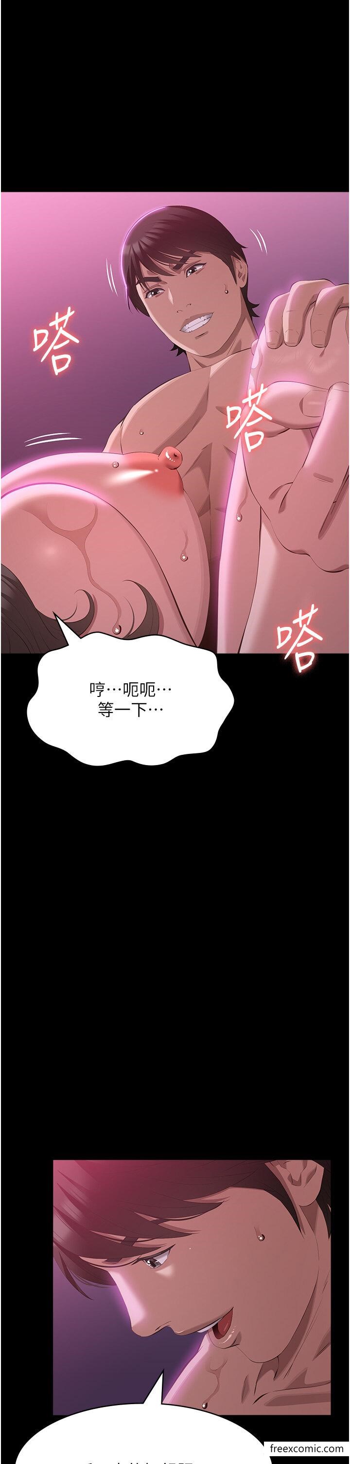 9P - 万能履历表