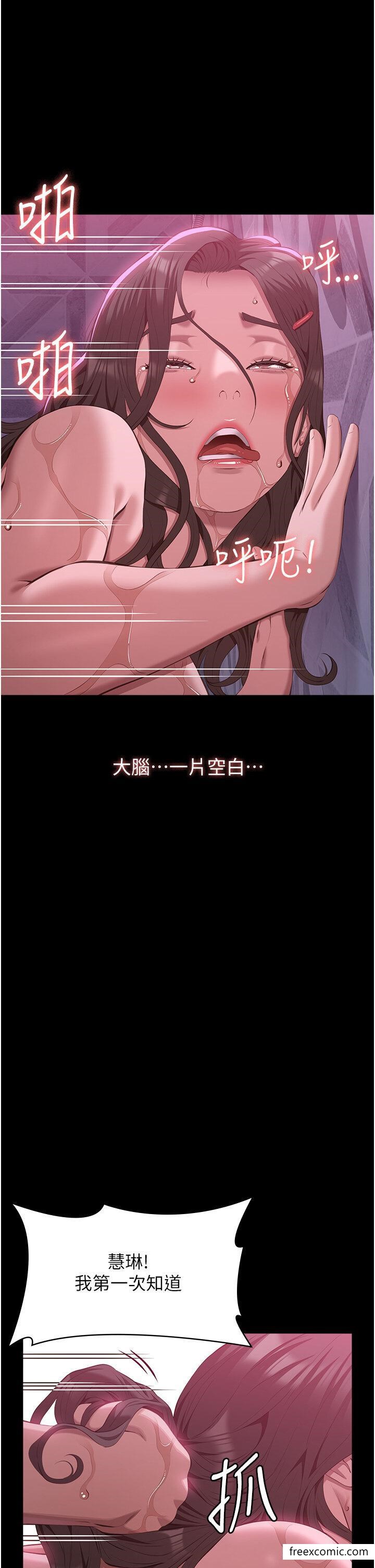 15P - 万能履历表