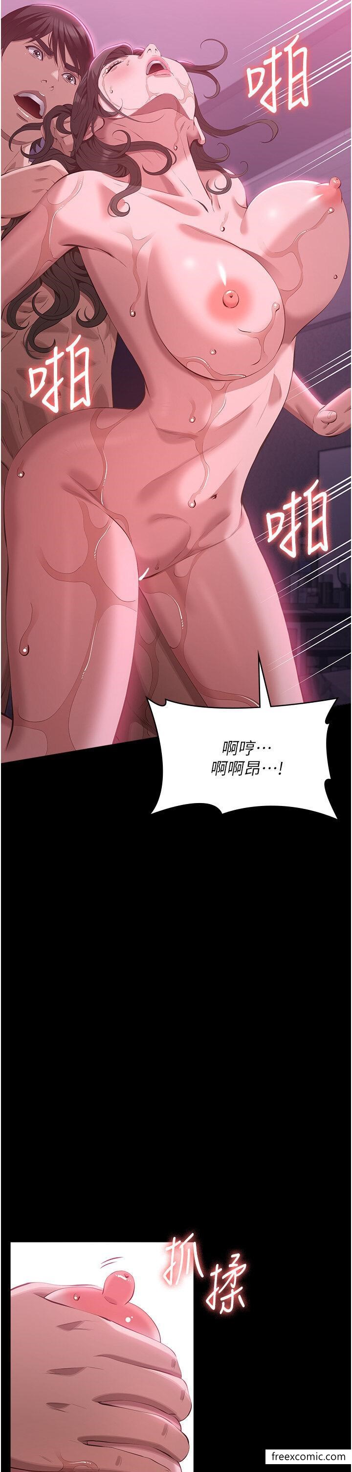 34P - 万能履历表