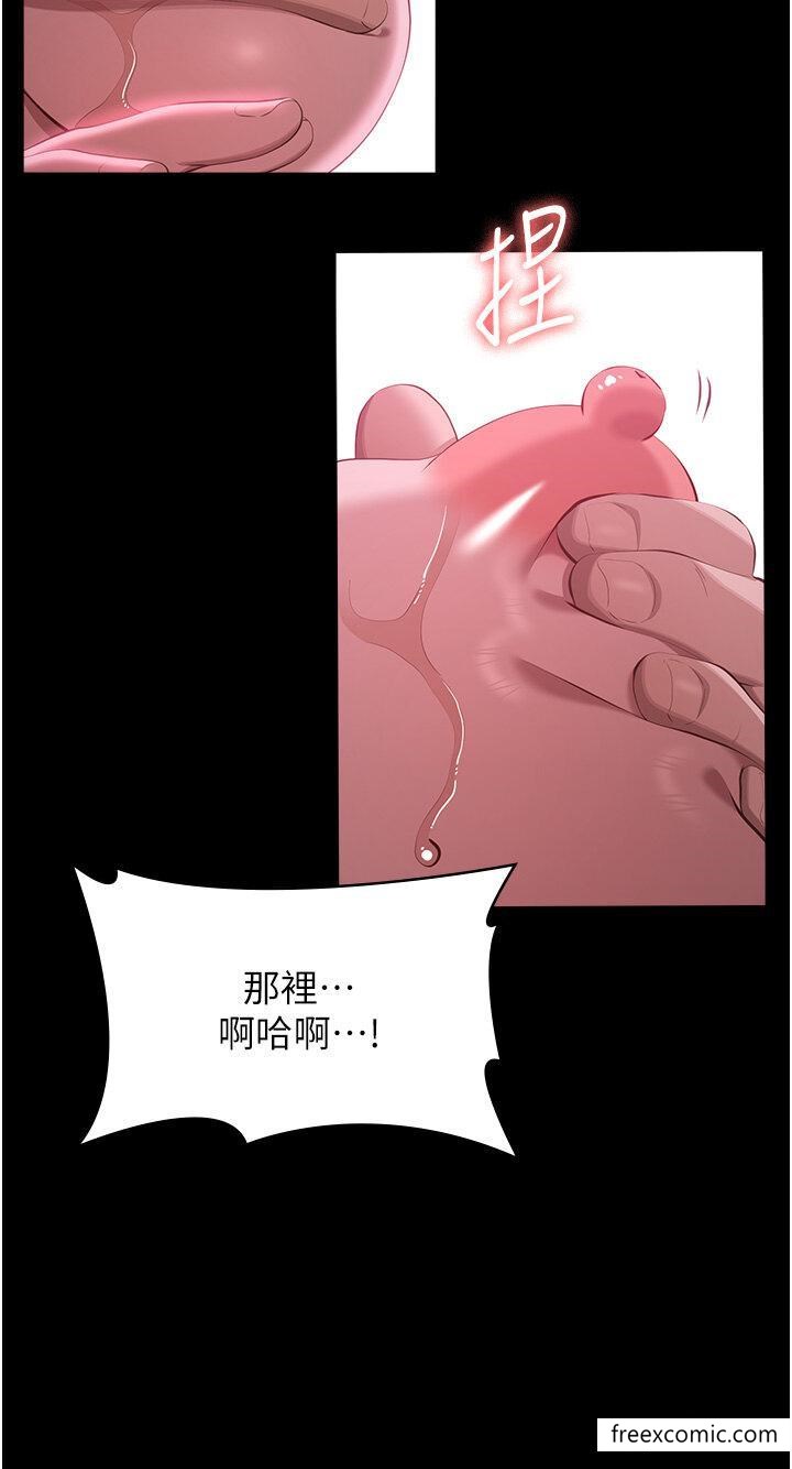 35P - 万能履历表