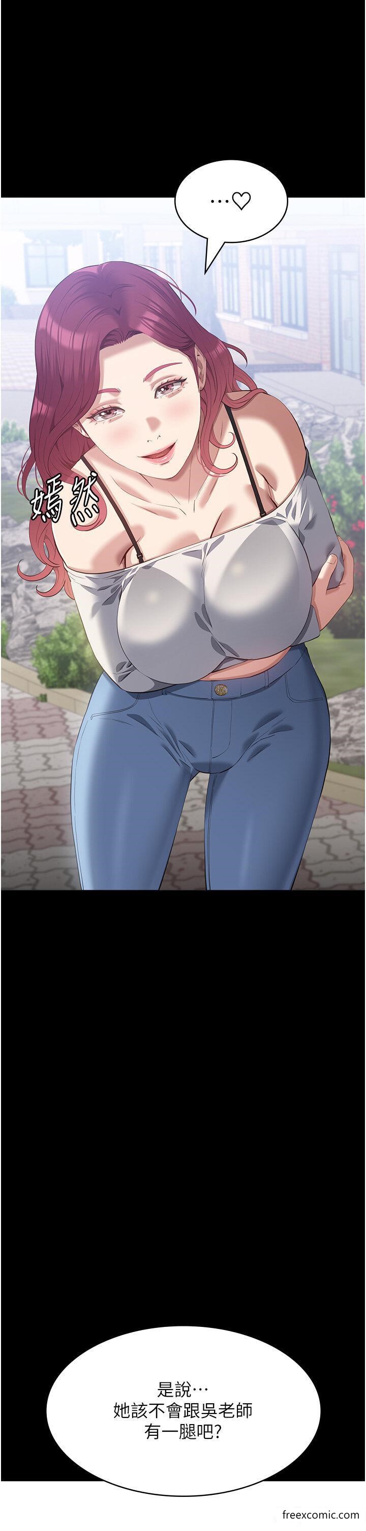 56P - 万能履历表