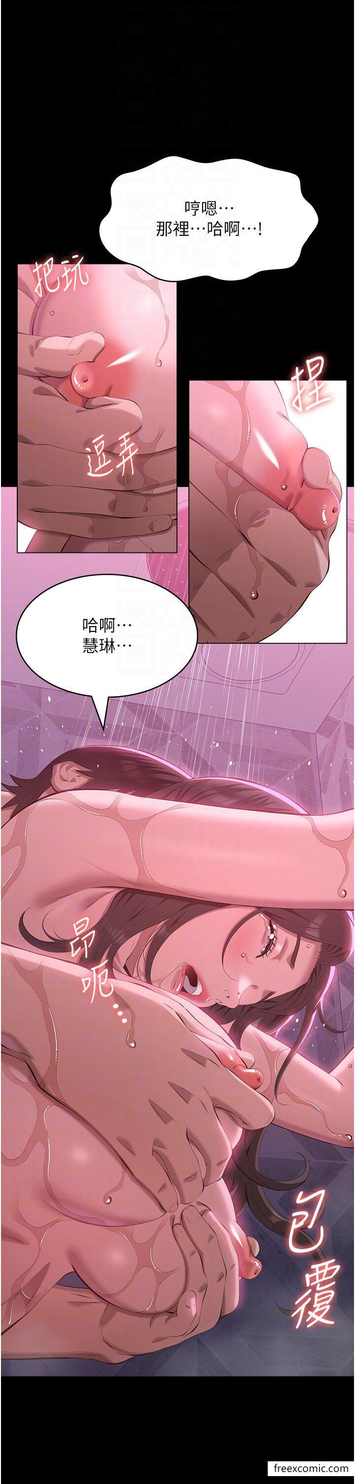 9P - 万能履历表