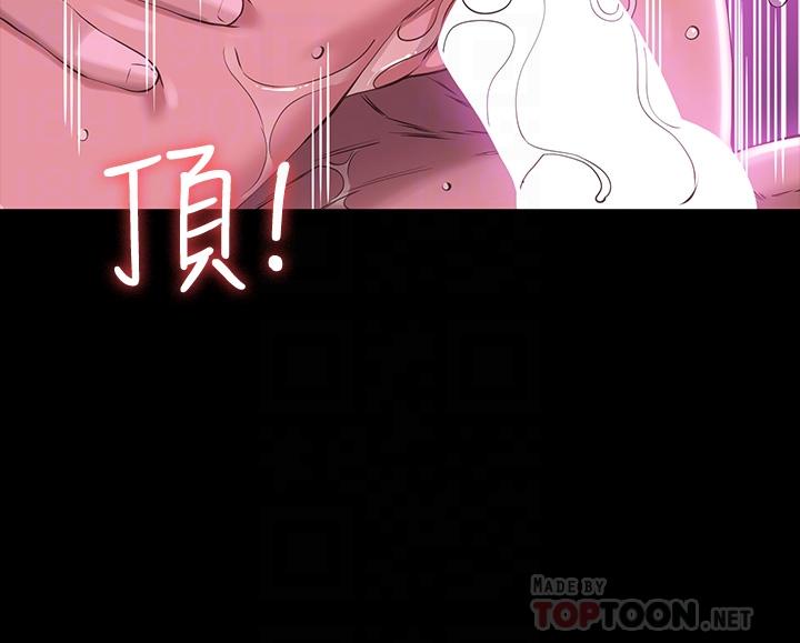 18P - 万能履历表