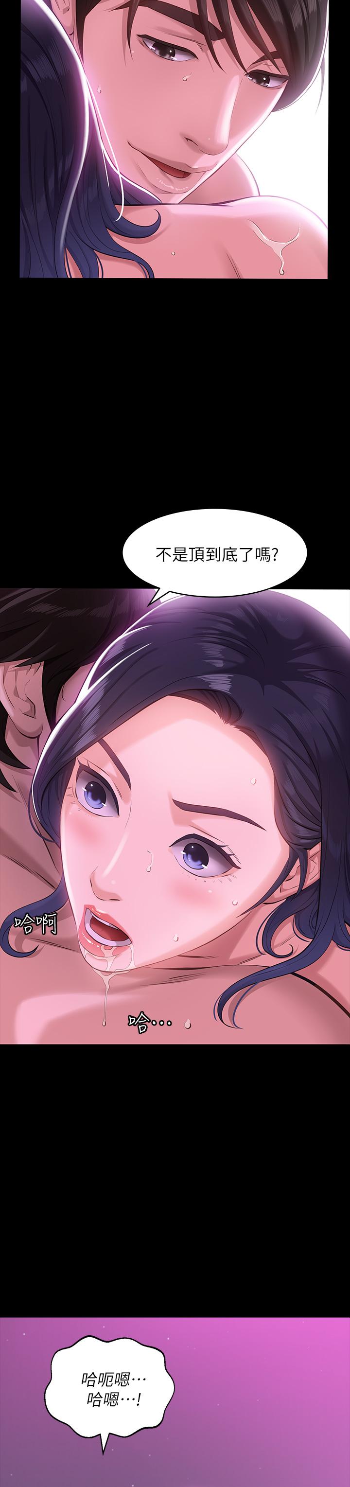 3P - 万能履历表