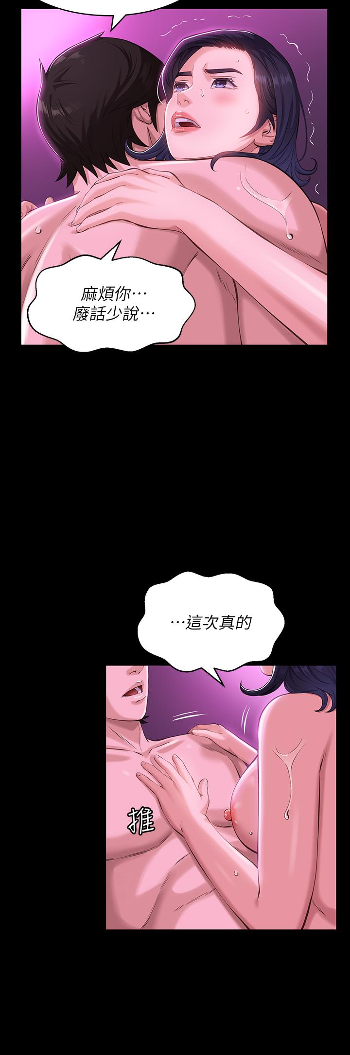 9P - 万能履历表
