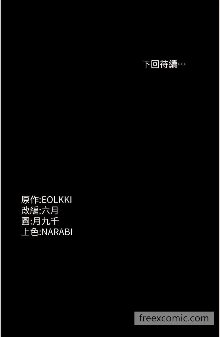22P - 万能履历表