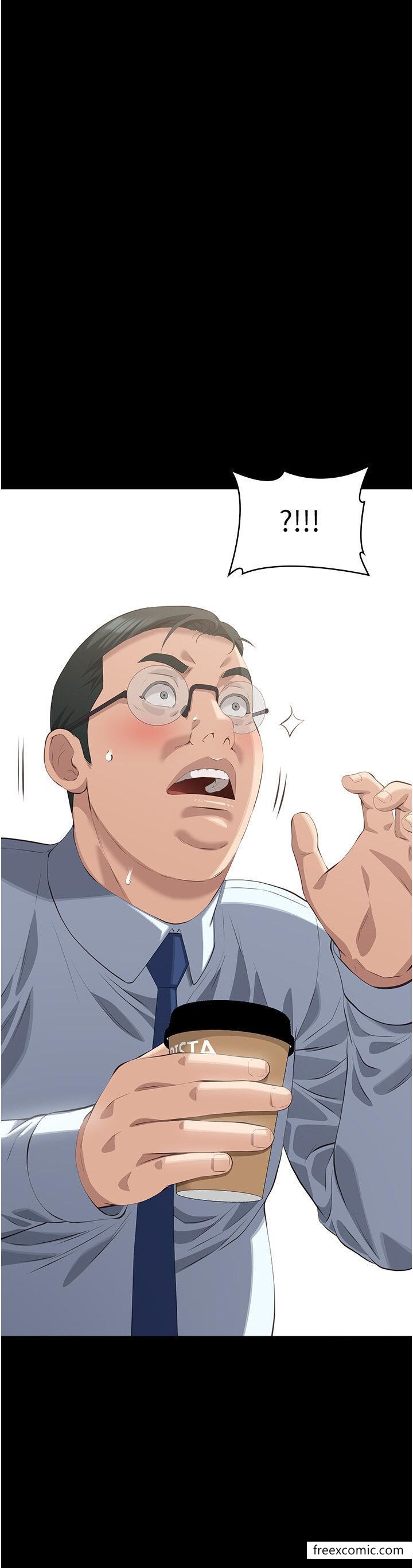 12P - 万能履历表