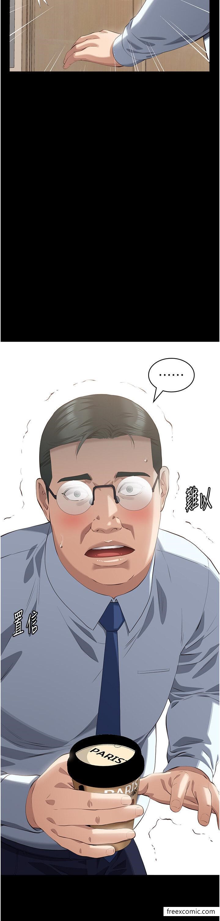 14P - 万能履历表