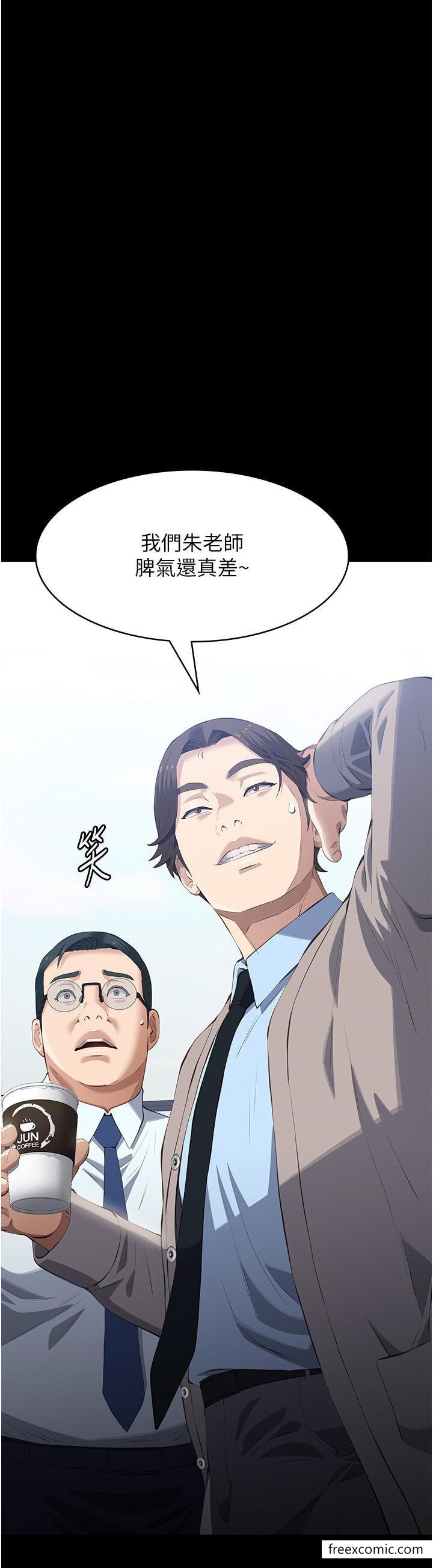3P - 万能履历表