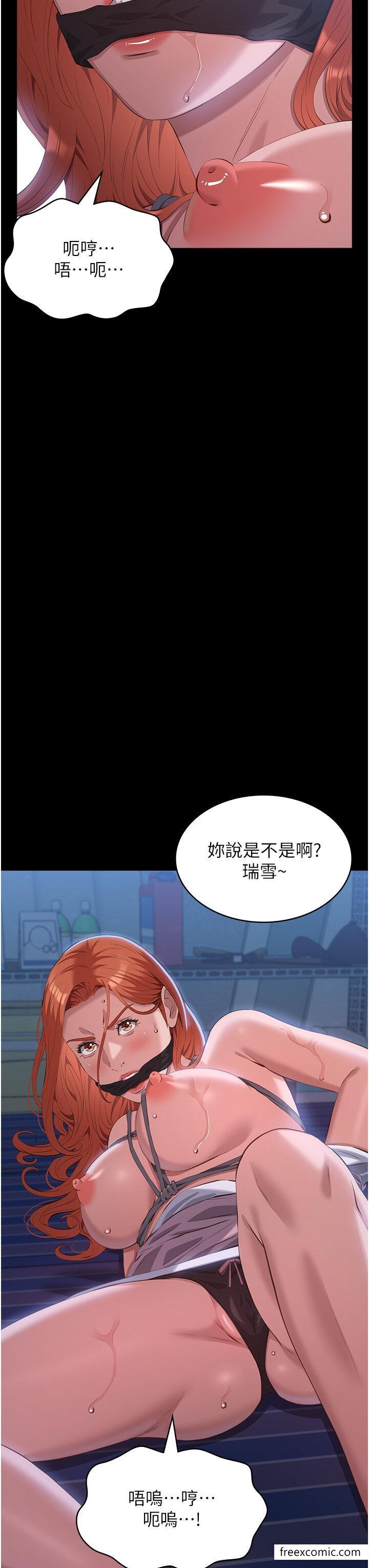 35P - 万能履历表