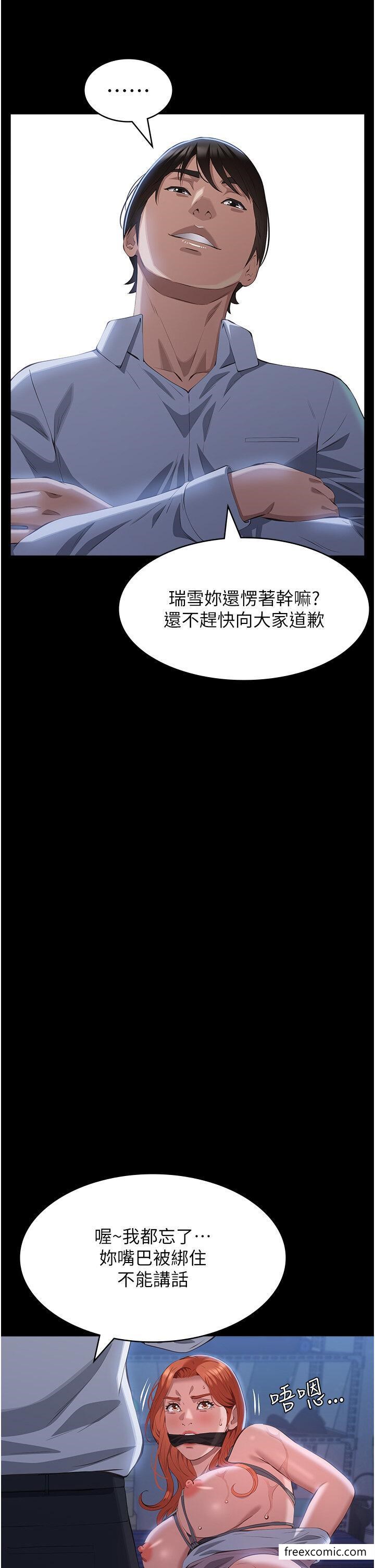 41P - 万能履历表