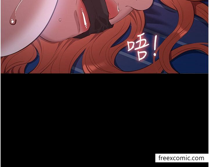 46P - 万能履历表