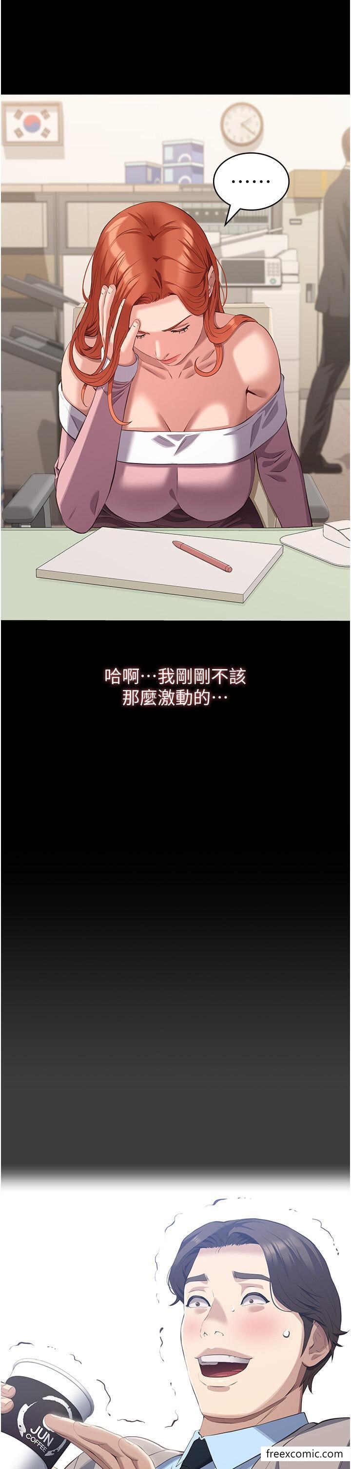 5P - 万能履历表